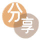 赣州信用卡商家平台☀️诚信信用卡24小时在线接单 - 蚌埠信用卡